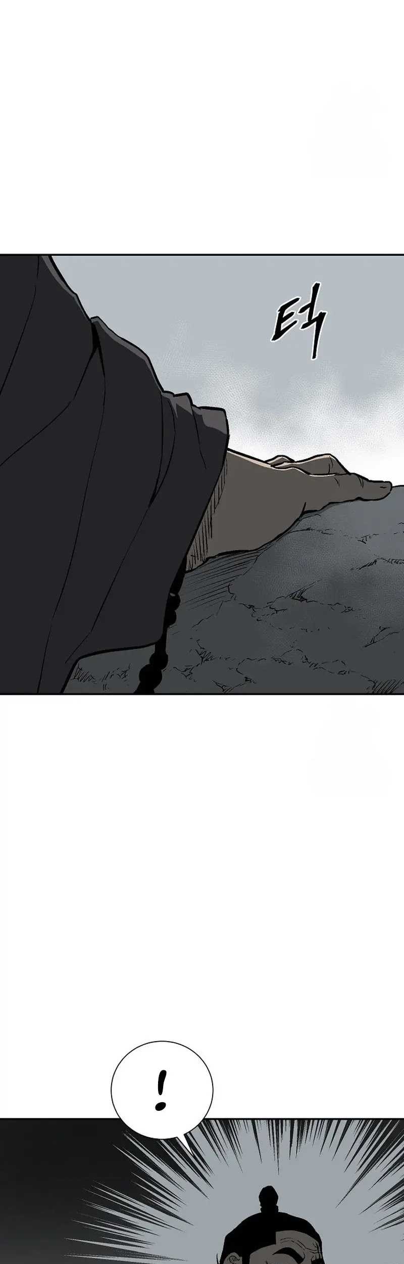 Tales of A Shinning Sword Chapter 100 Gambar 75
