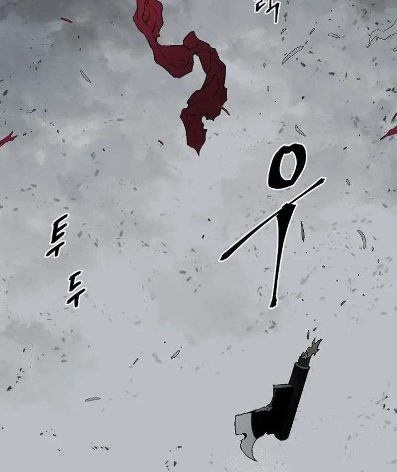 Tales of A Shinning Sword Chapter 100 Gambar 84