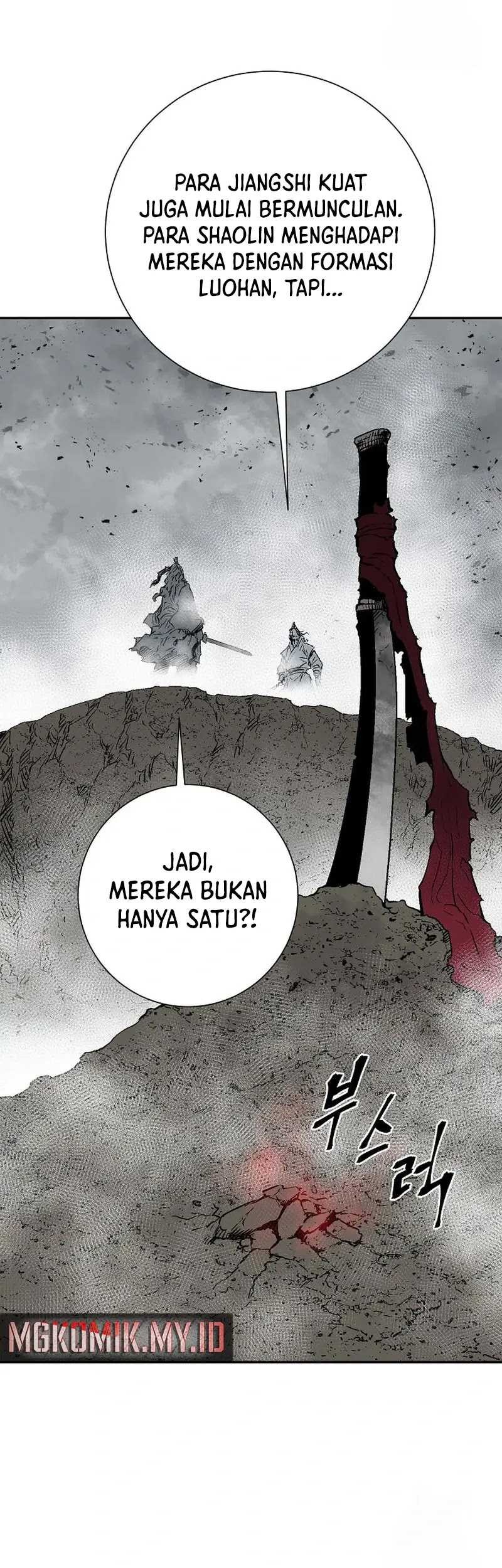 Tales of A Shinning Sword Chapter 100 Gambar 11