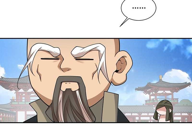 My Disciples Are All Big Villains Chapter 346 Gambar 35