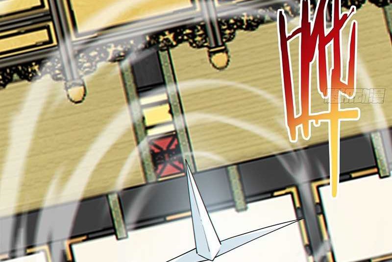 My Disciples Are All Big Villains Chapter 346 Gambar 43