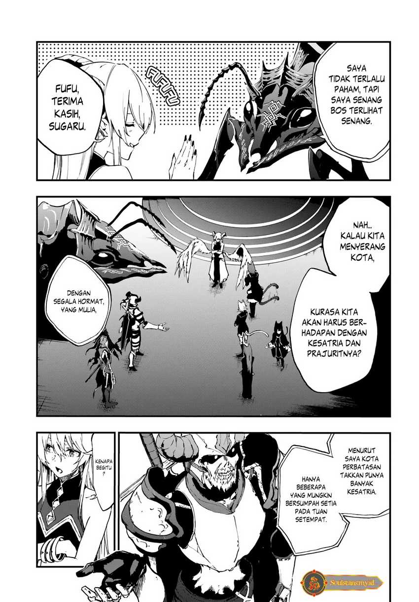 Ougon no Keikenchi Chapter 12 Gambar 16