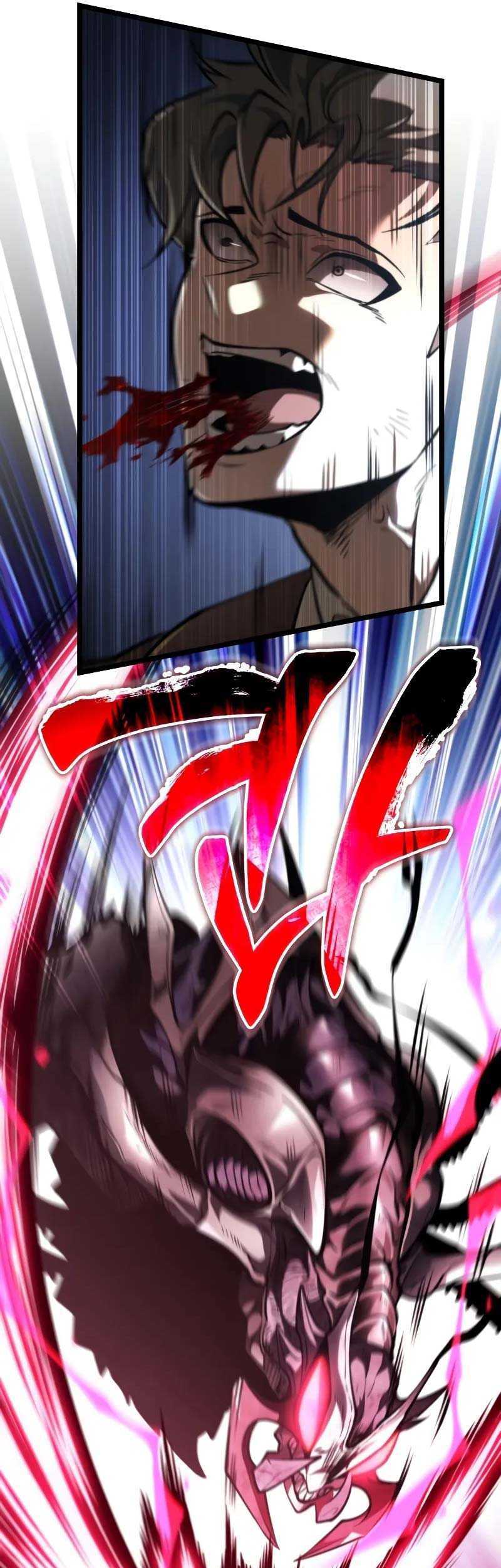 Reincarnator Chapter 72 Gambar 62