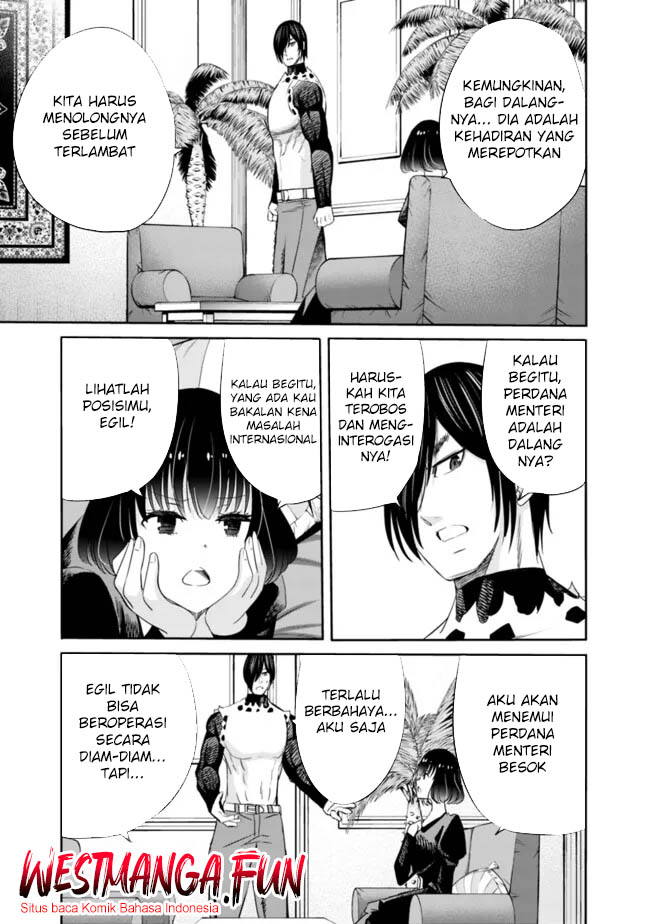 Uragirareta S Rank Boukensha no Ore wa, Aisuru Dorei no Kanojora to Tomoni Dorei dake no Harem Guild o Tsukuru Chapter 105 Gambar 5