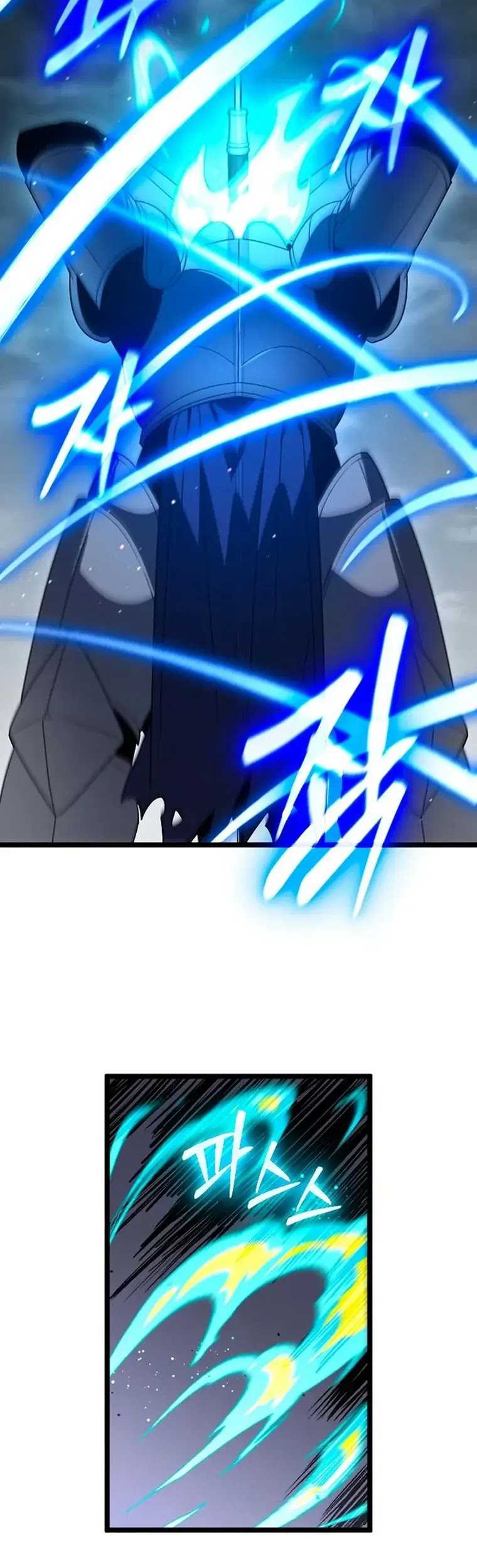 The Barbarian of Seoul Station Chapter 25 Gambar 29