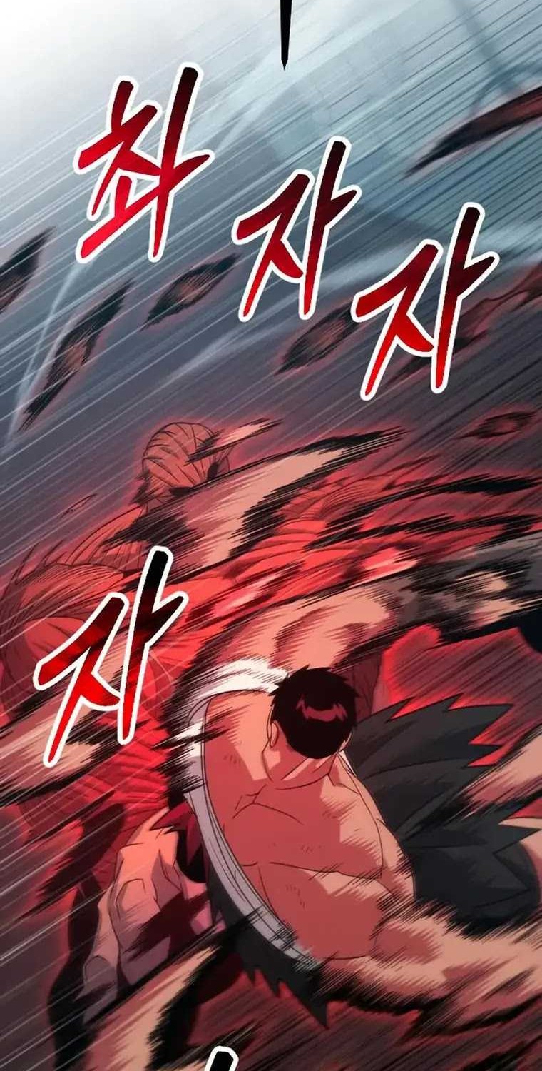 The Barbarian of Seoul Station Chapter 25 Gambar 50