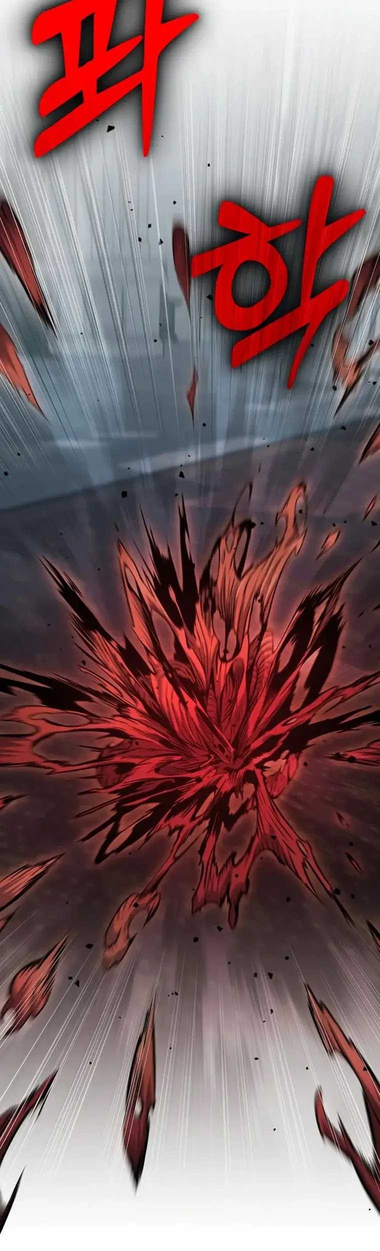 The Barbarian of Seoul Station Chapter 25 Gambar 59