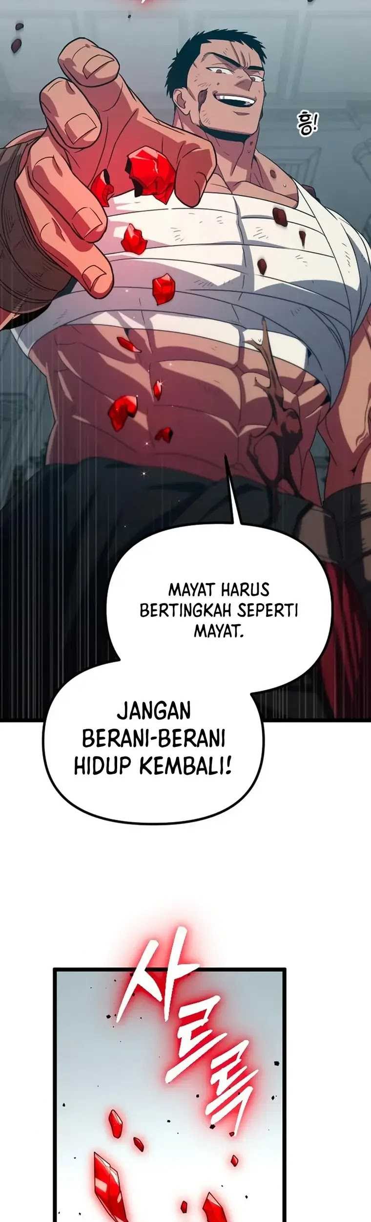 The Barbarian of Seoul Station Chapter 25 Gambar 61