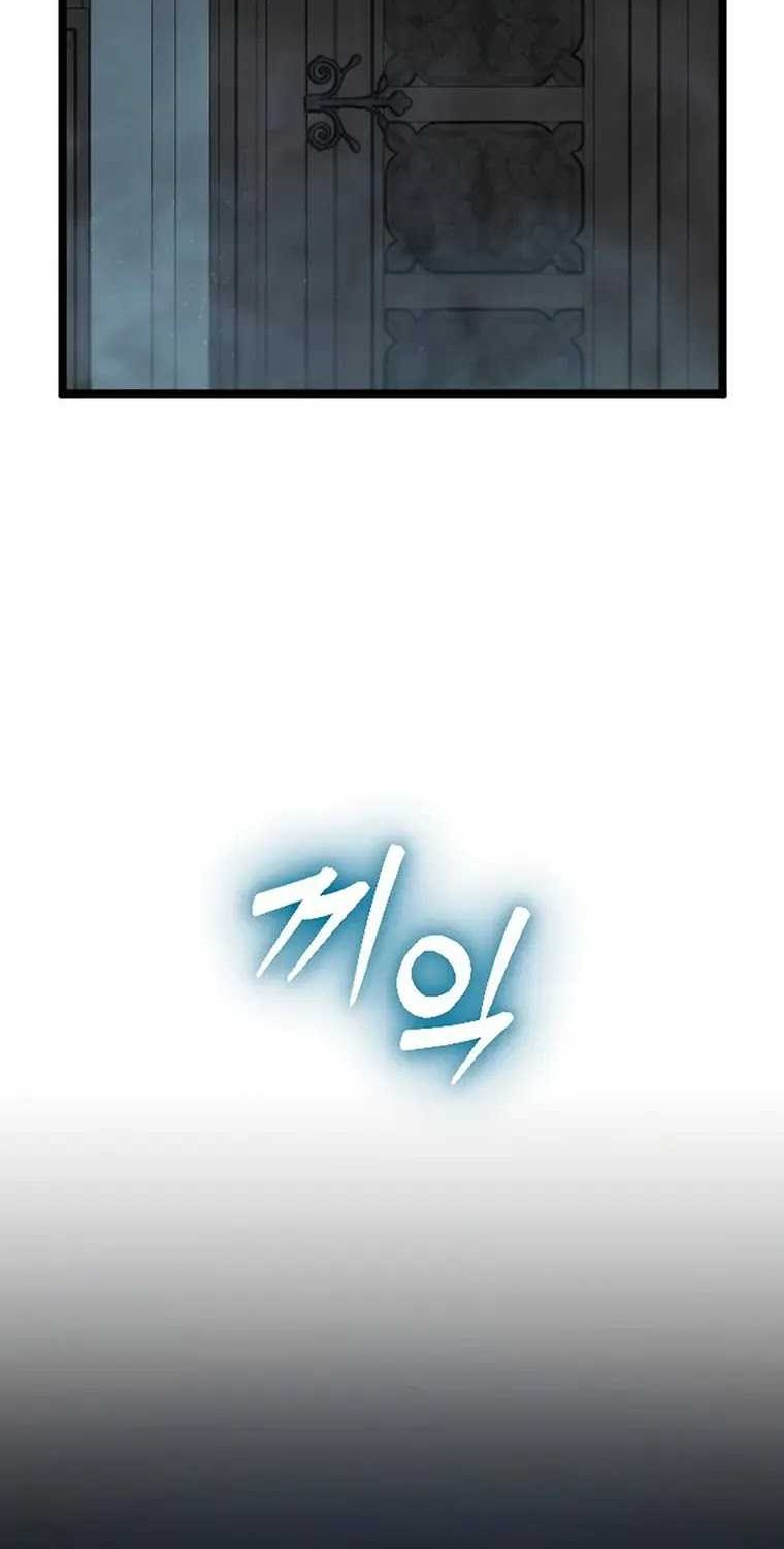 The Barbarian of Seoul Station Chapter 25 Gambar 68