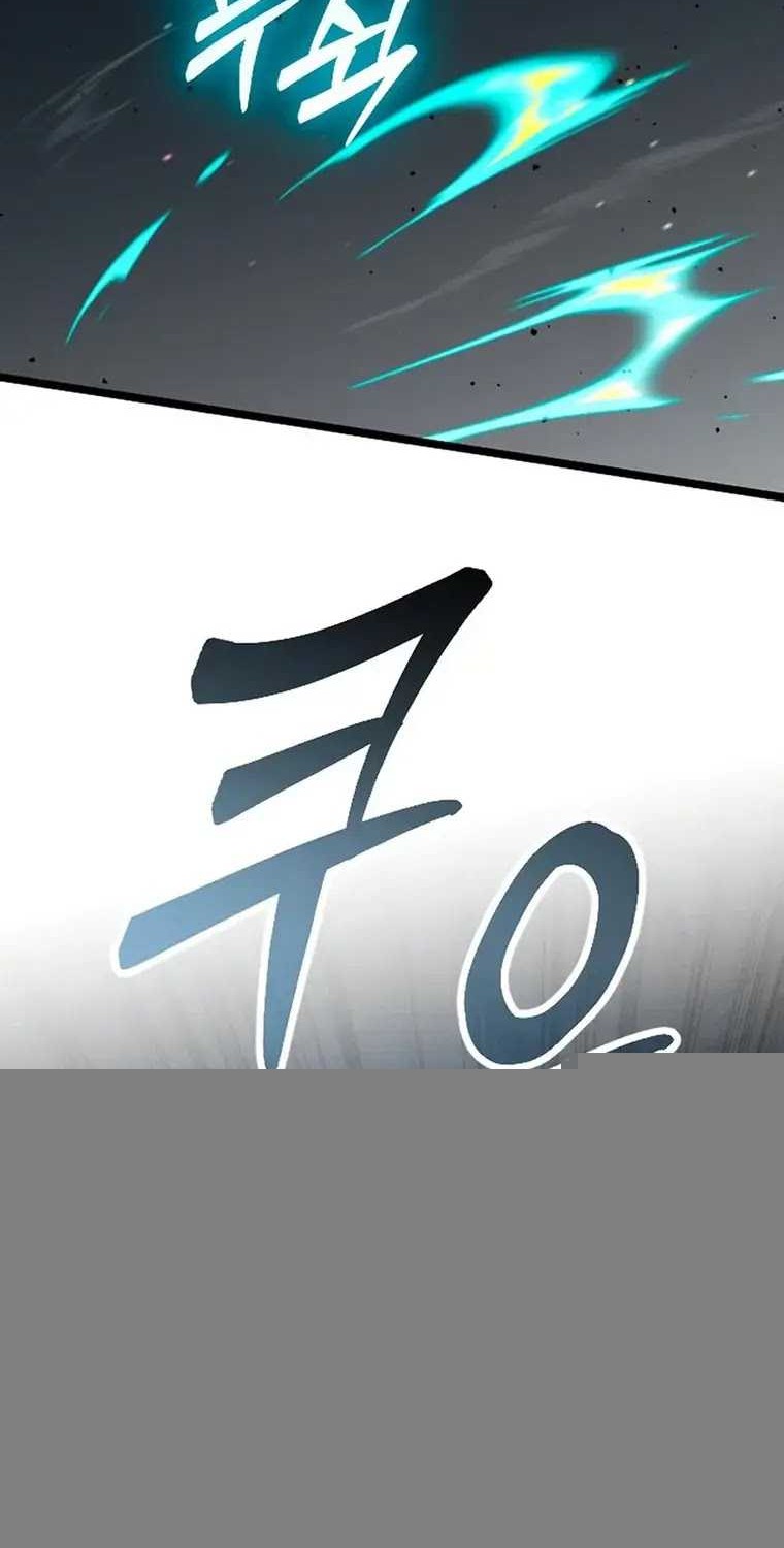 The Barbarian of Seoul Station Chapter 25 Gambar 14