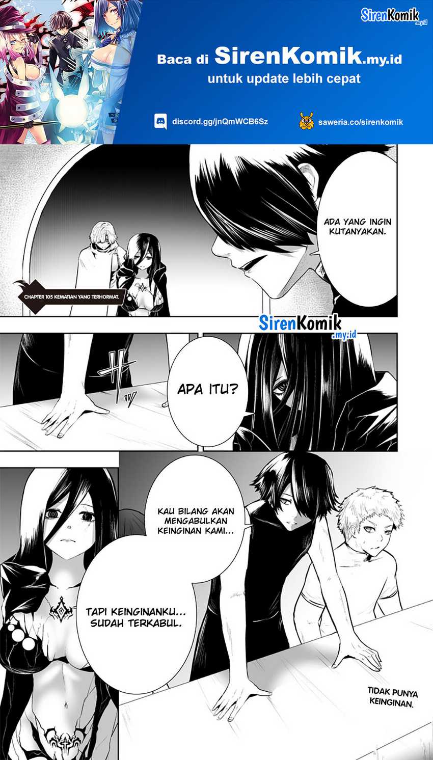 Baca Ore dake Fuguu Skill no Isekai Shoukan Hangyakuki Chapter 105 Gambar 2