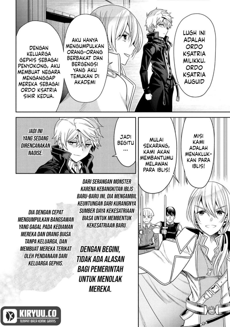 Sekai Saikyou no Assassin, isekai kizoku ni tensei suru Chapter 33 Gambar 29