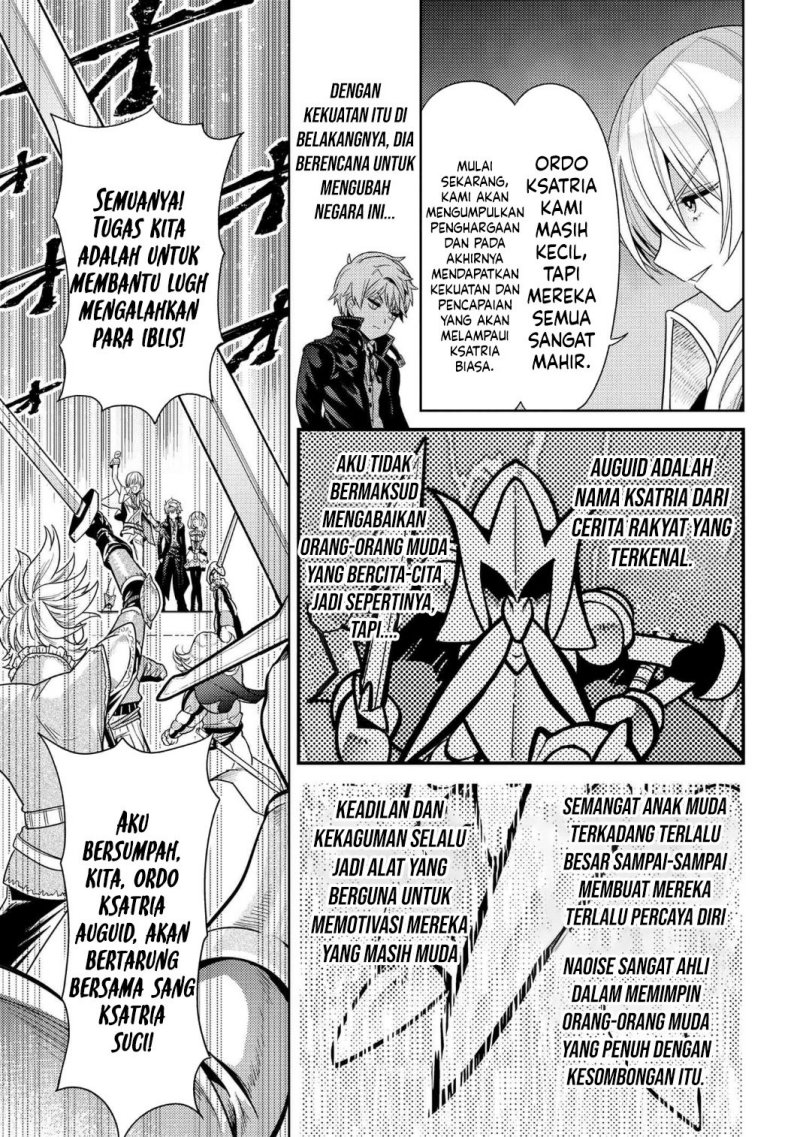 Sekai Saikyou no Assassin, isekai kizoku ni tensei suru Chapter 33 Gambar 30