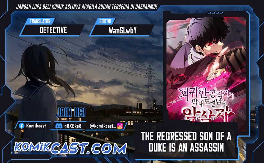 Baca Komik The Regressed Son Of A Duke Is An Assassin Chapter 66 Gambar 1