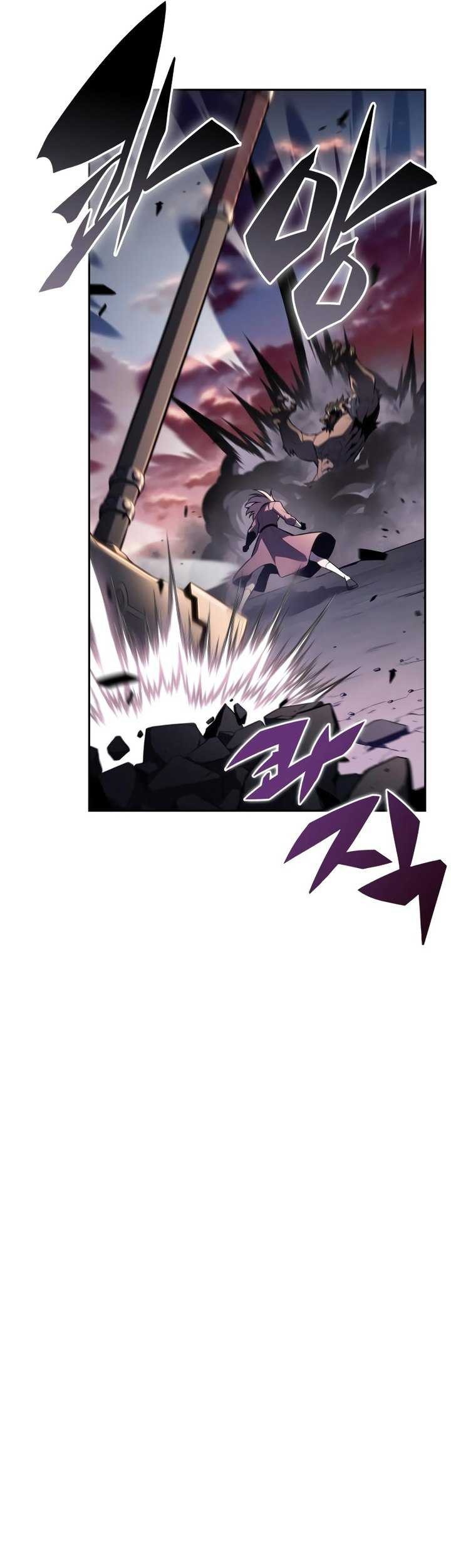 The Regressed Son Of A Duke Is An Assassin Chapter 66 Gambar 35