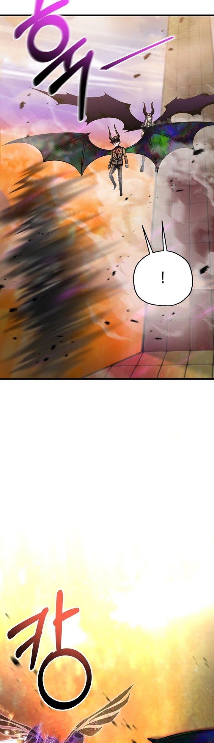 Player Who Can’t Level Up Chapter 181 Gambar 40