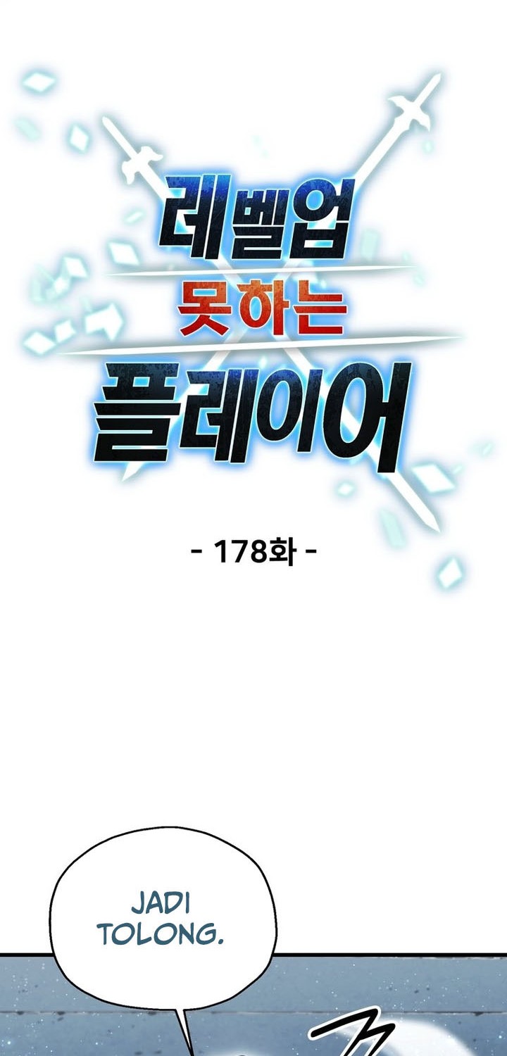 Player Who Can’t Level Up Chapter 178 Gambar 11