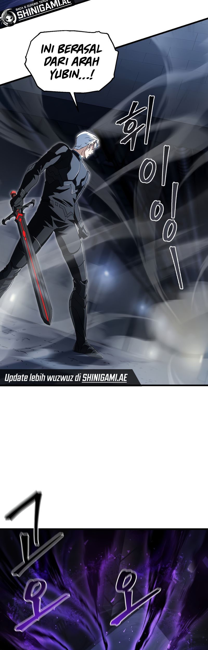 Player Who Can’t Level Up Chapter 174 Gambar 20