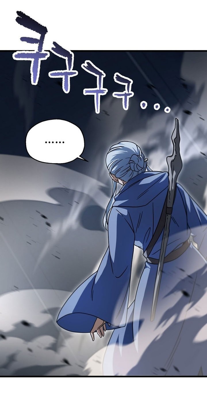 Player Who Can’t Level Up Chapter 173 Gambar 45