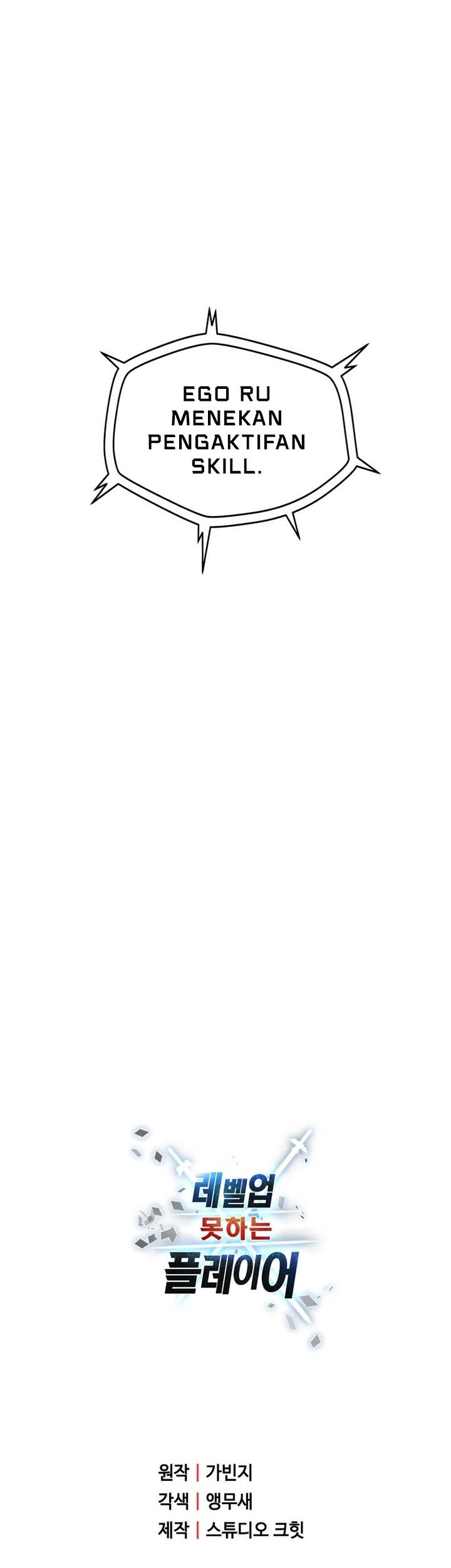 Player Who Can’t Level Up Chapter 173 Gambar 64