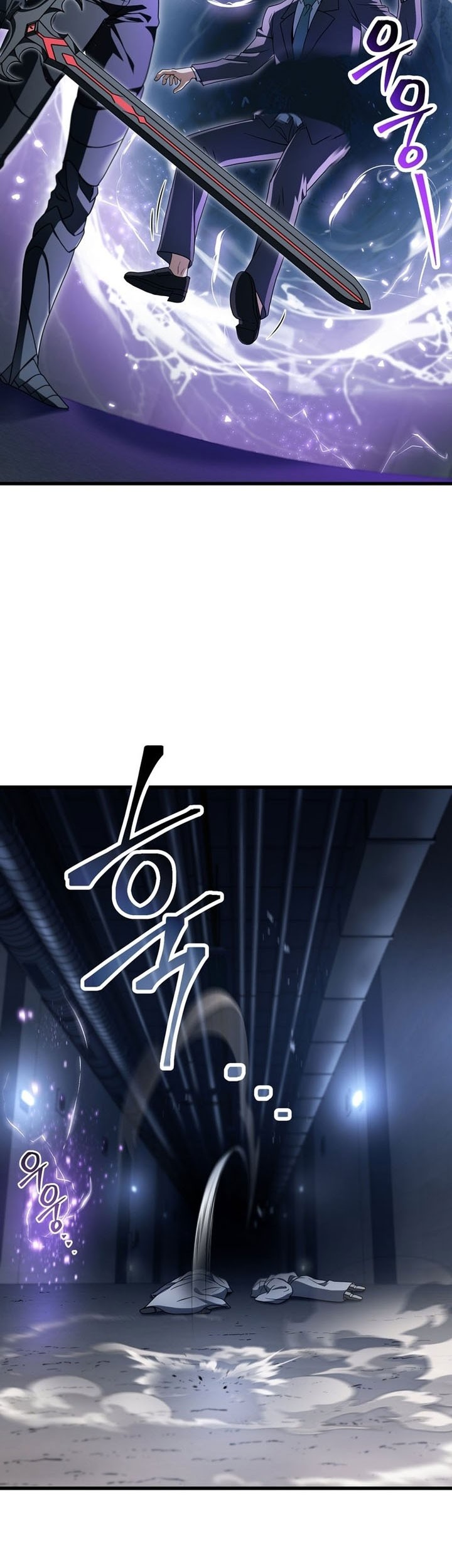 Player Who Can’t Level Up Chapter 173 Gambar 4