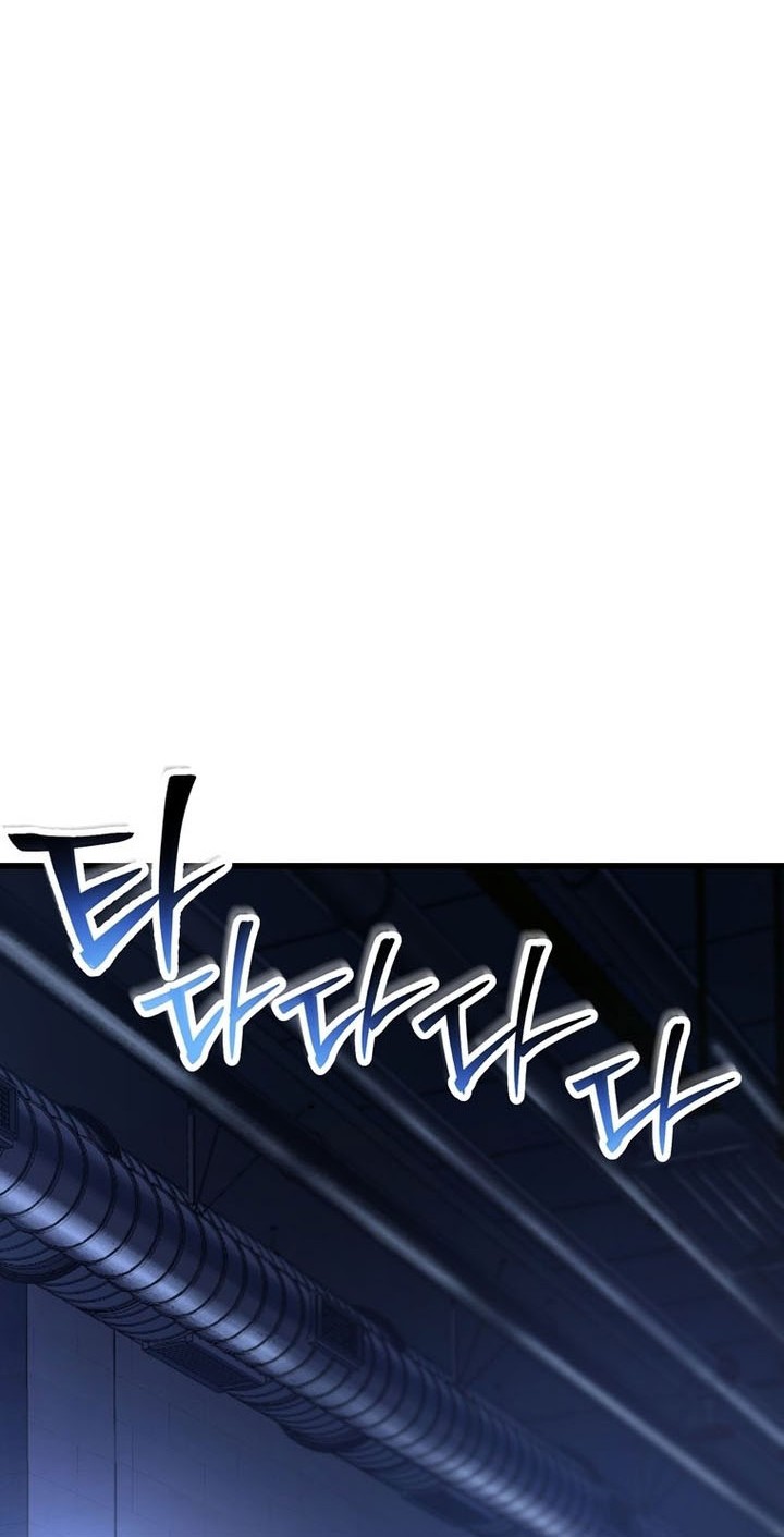 Player Who Can’t Level Up Chapter 173 Gambar 5