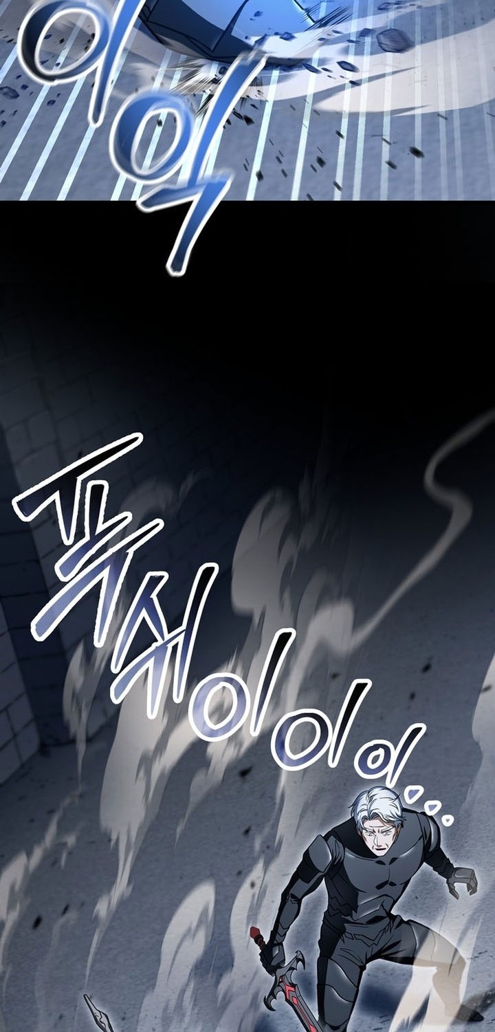 Player Who Can’t Level Up Chapter 173 Gambar 11