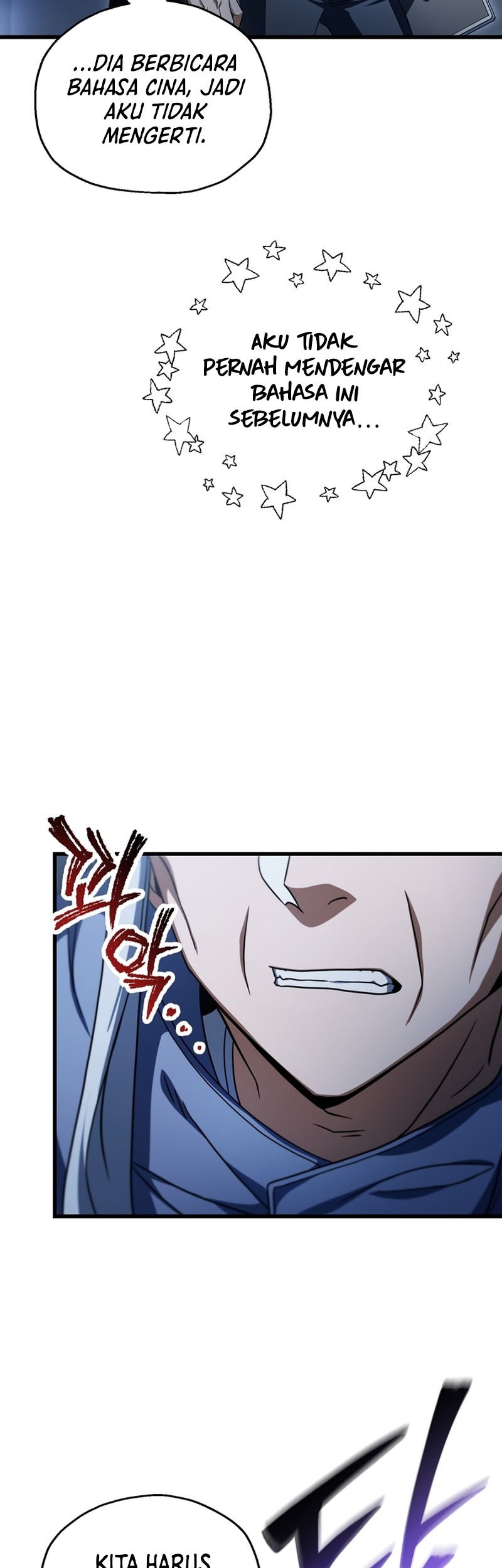 Player Who Can’t Level Up Chapter 172 Gambar 45