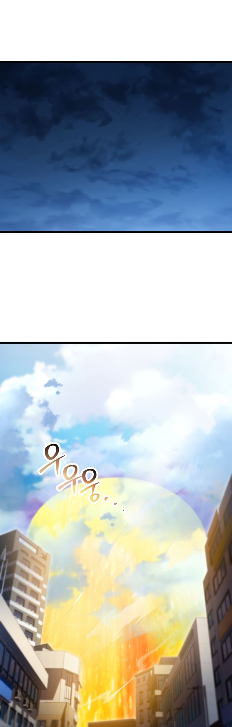 Player Who Can’t Level Up Chapter 171 Gambar 37