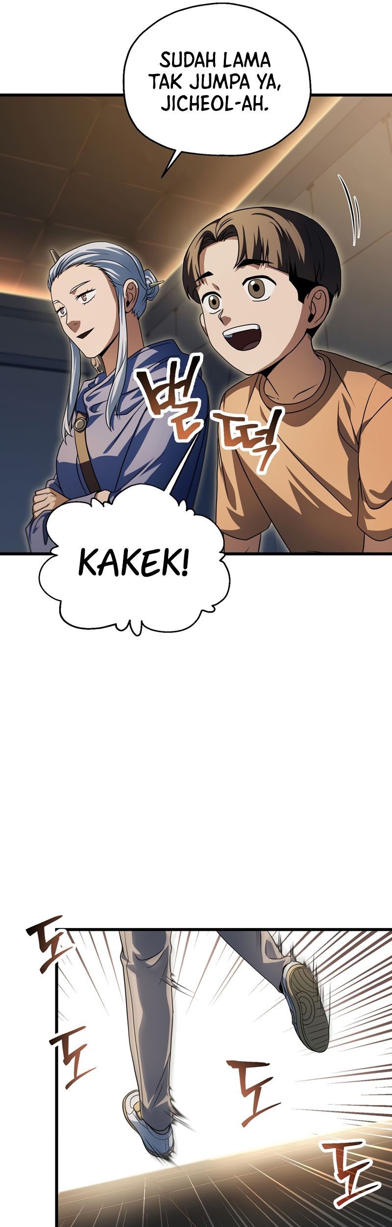 Player Who Can’t Level Up Chapter 171 Gambar 15