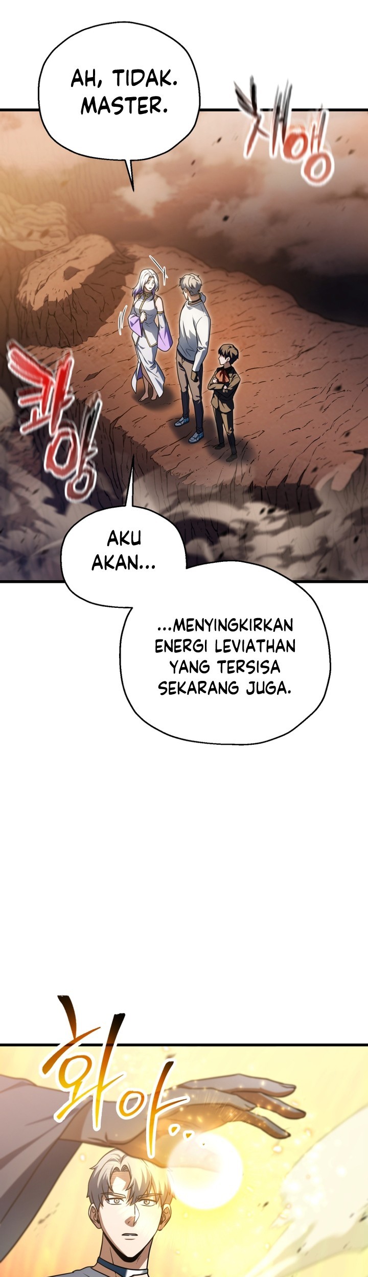 Player Who Can’t Level Up Chapter 168 Gambar 18