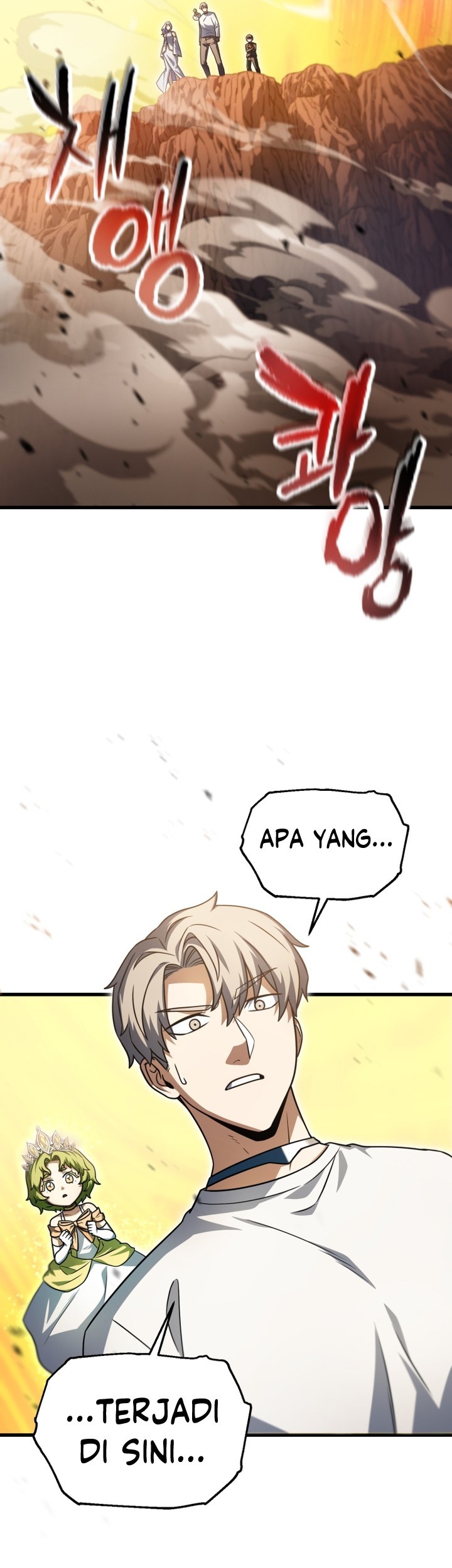 Player Who Can’t Level Up Chapter 168 Gambar 10