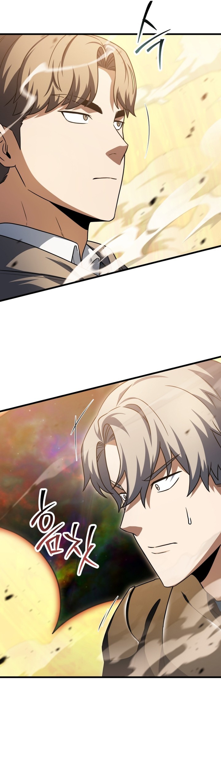 Player Who Can’t Level Up Chapter 167 Gambar 50