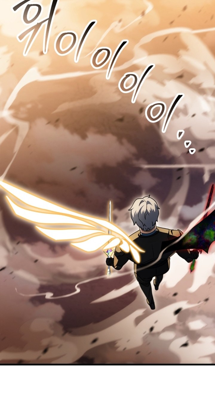 Player Who Can’t Level Up Chapter 167 Gambar 53