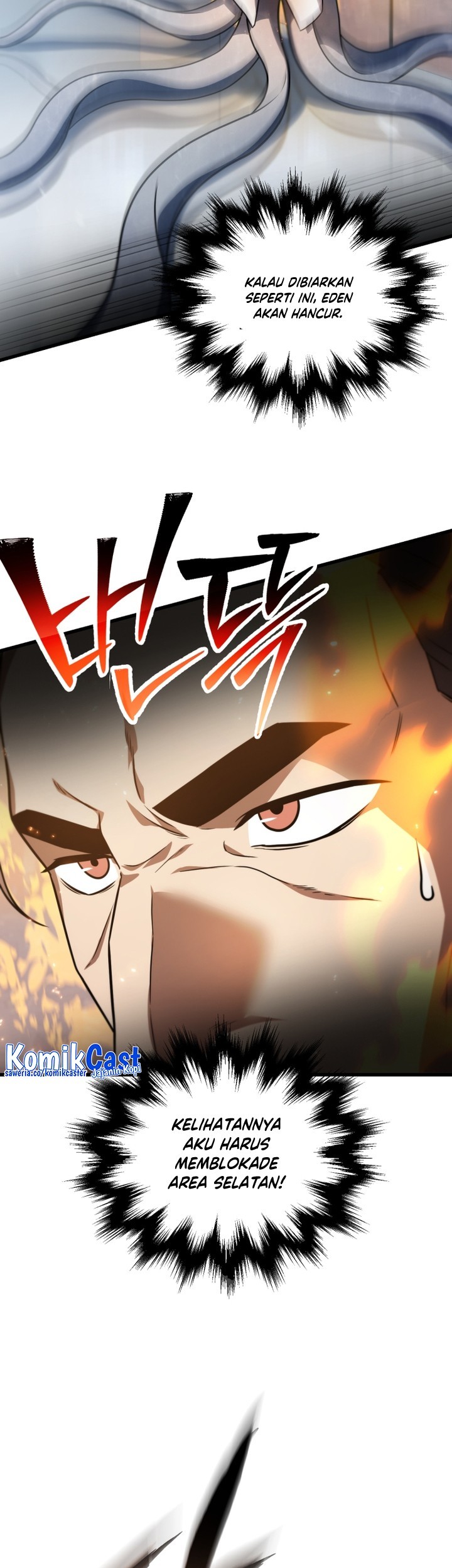 Player Who Can’t Level Up Chapter 166 Gambar 28