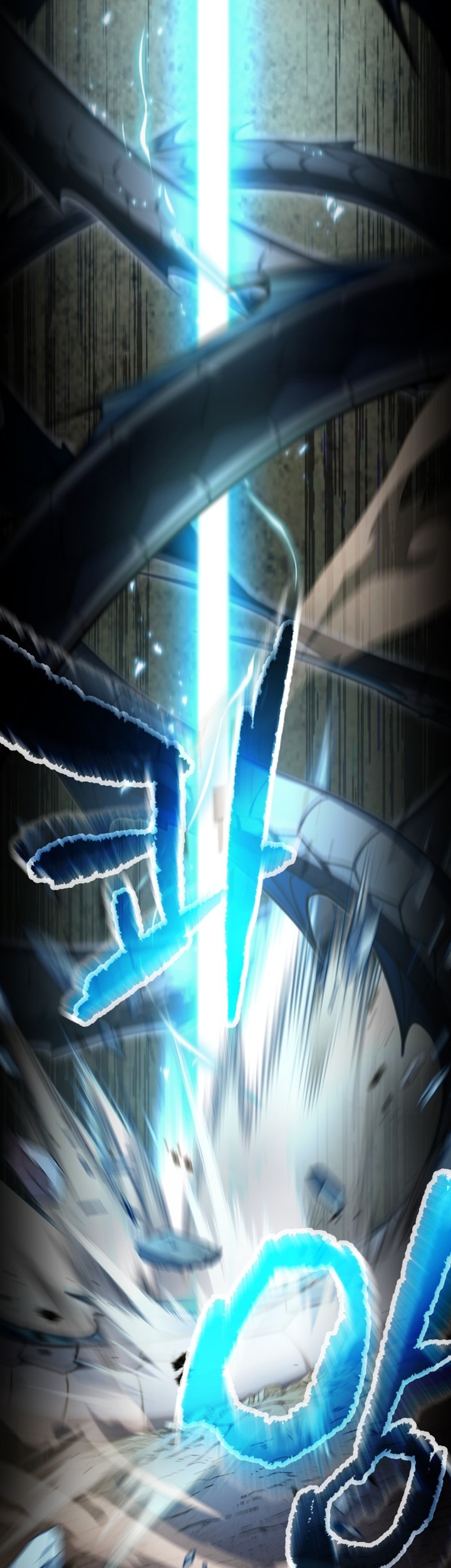 Player Who Can’t Level Up Chapter 166 Gambar 54