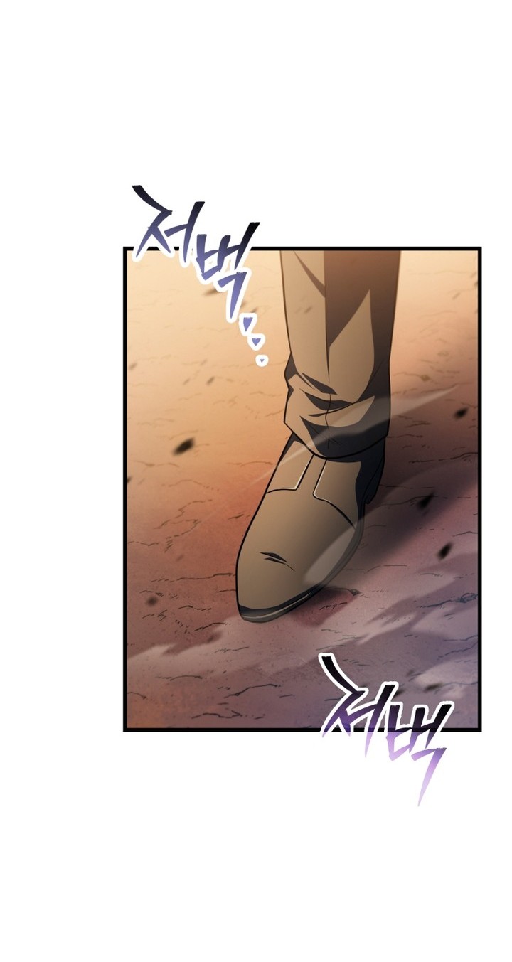 Player Who Can’t Level Up Chapter 163 Gambar 39