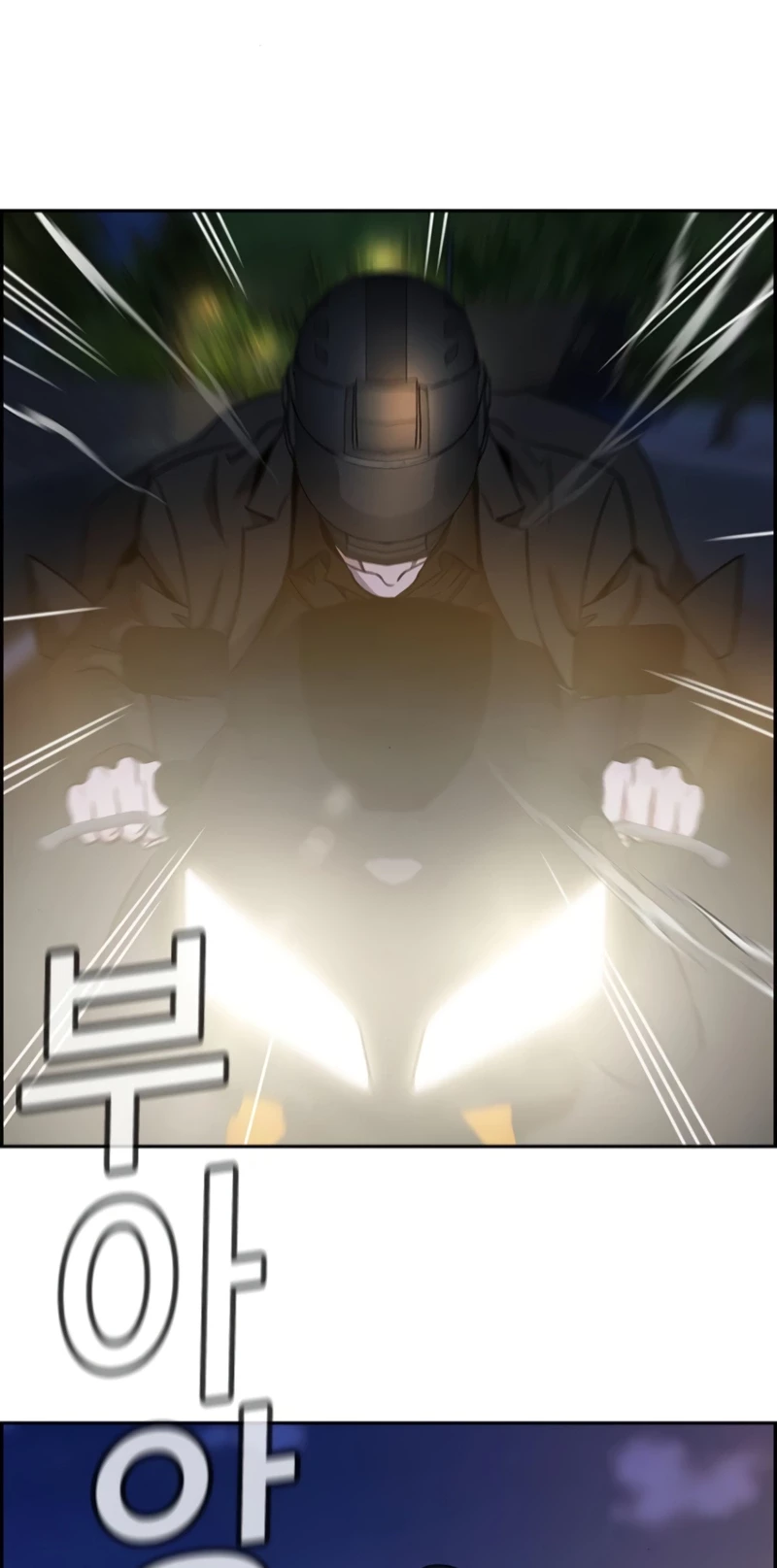 True Education Chapter 187 Gambar 61
