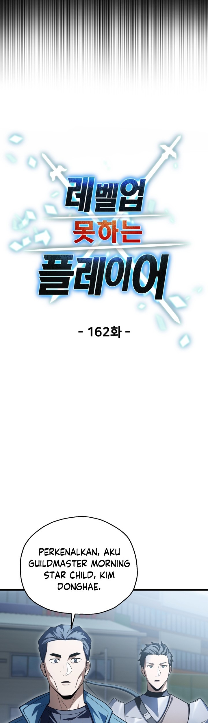 Player Who Can’t Level Up Chapter 162 Gambar 20