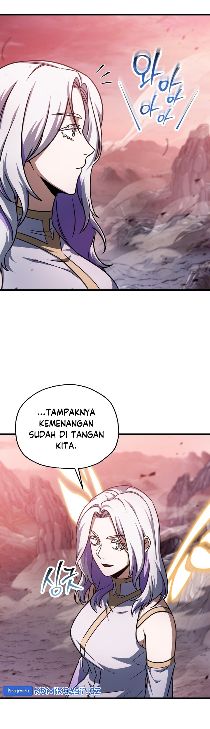 Player Who Can’t Level Up Chapter 160 Gambar 10