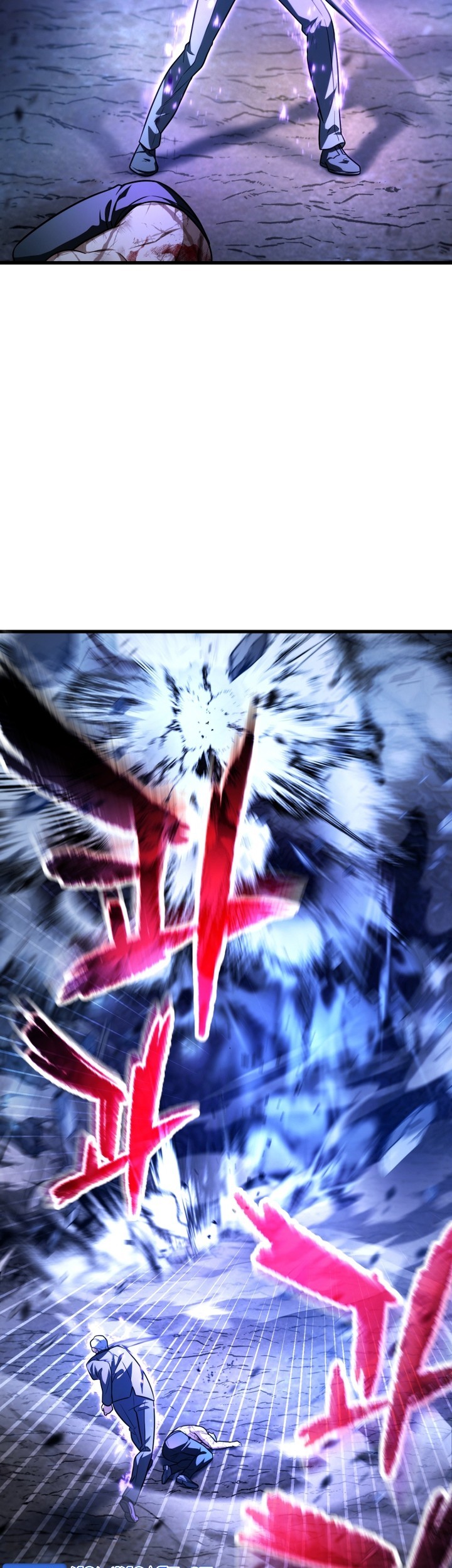 Player Who Can’t Level Up Chapter 159 Gambar 8