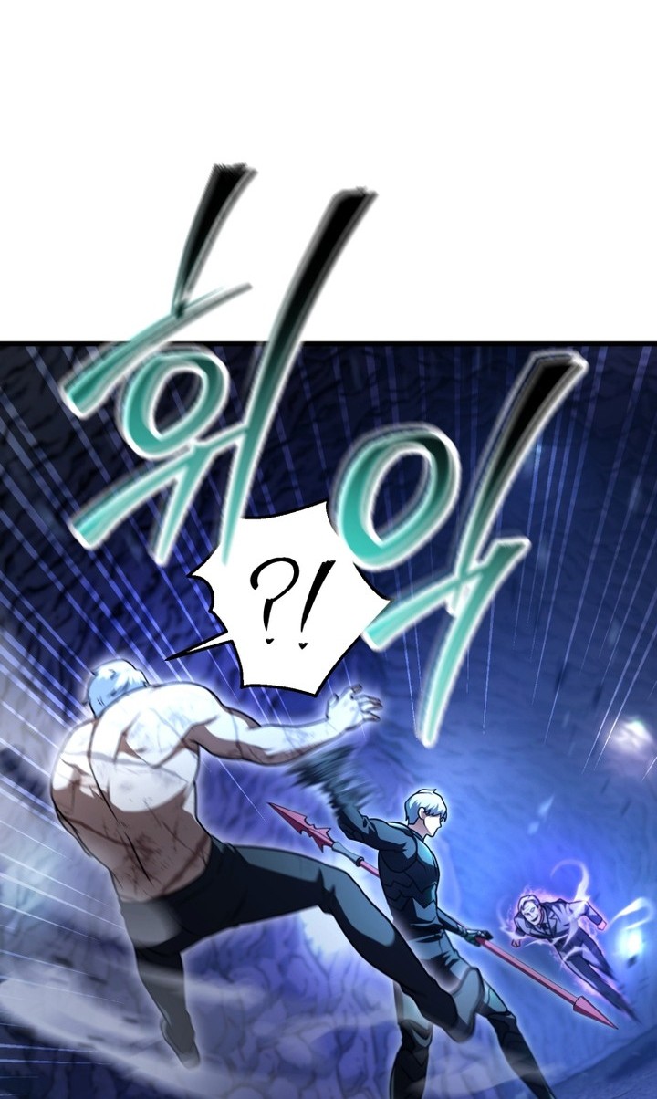 Player Who Can’t Level Up Chapter 158 Gambar 39