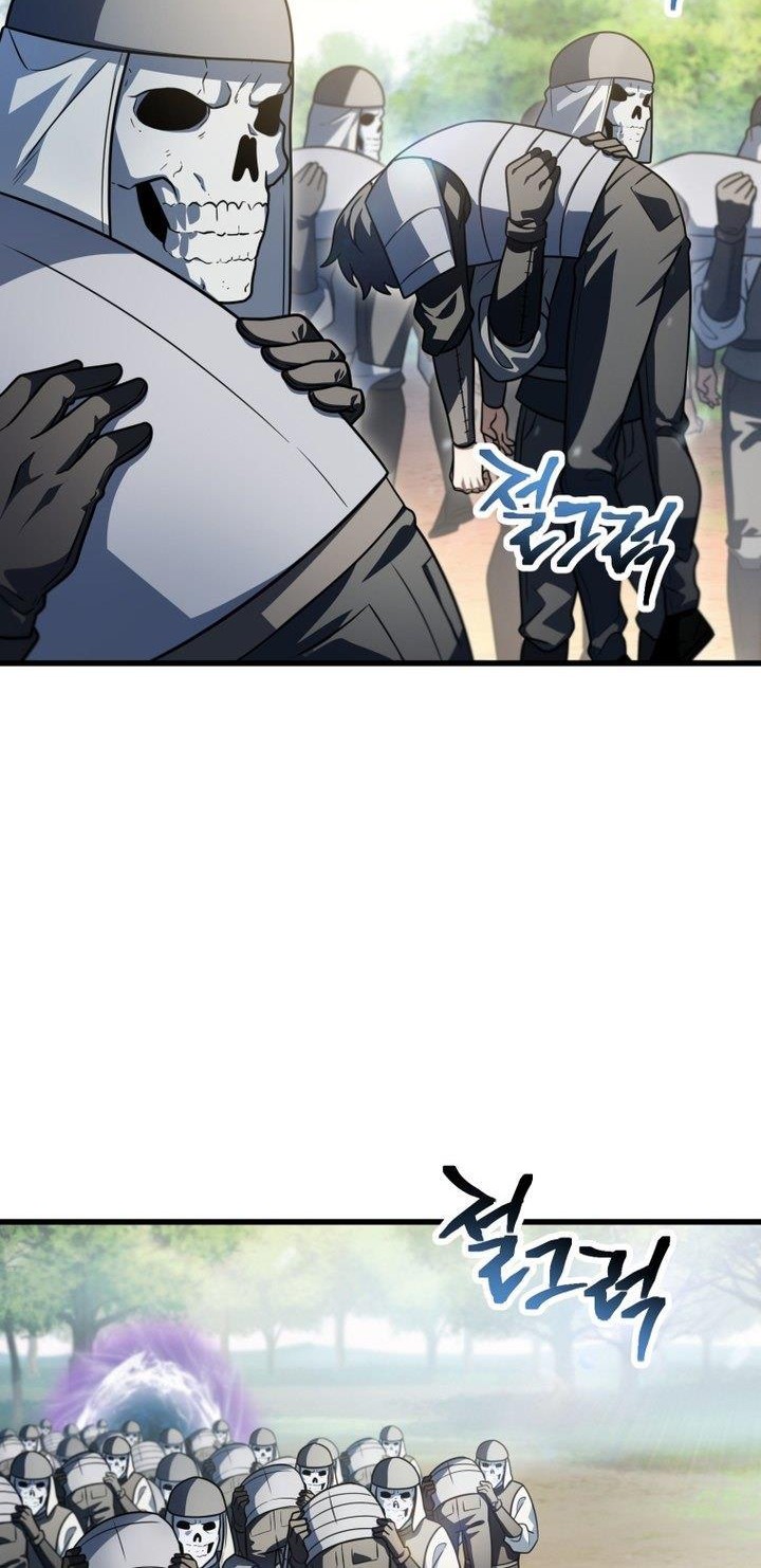 Player Who Can’t Level Up Chapter 156 Gambar 44