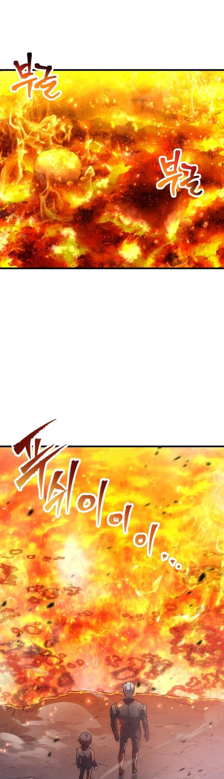 Player Who Can’t Level Up Chapter 154 Gambar 53