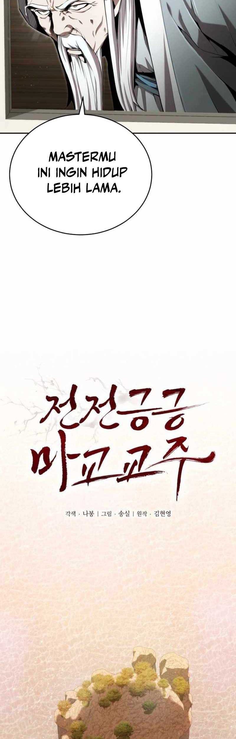 The Demonic Cult Leader Is Too Reluctant Chapter 39 Gambar 26