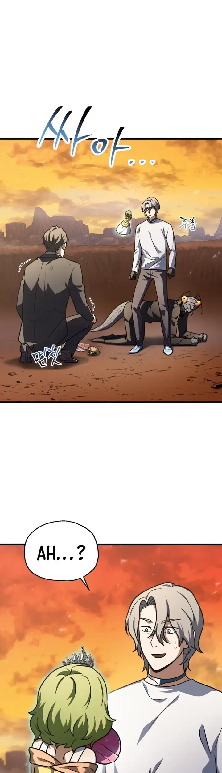 Player Who Can’t Level Up Chapter 149 Gambar 41