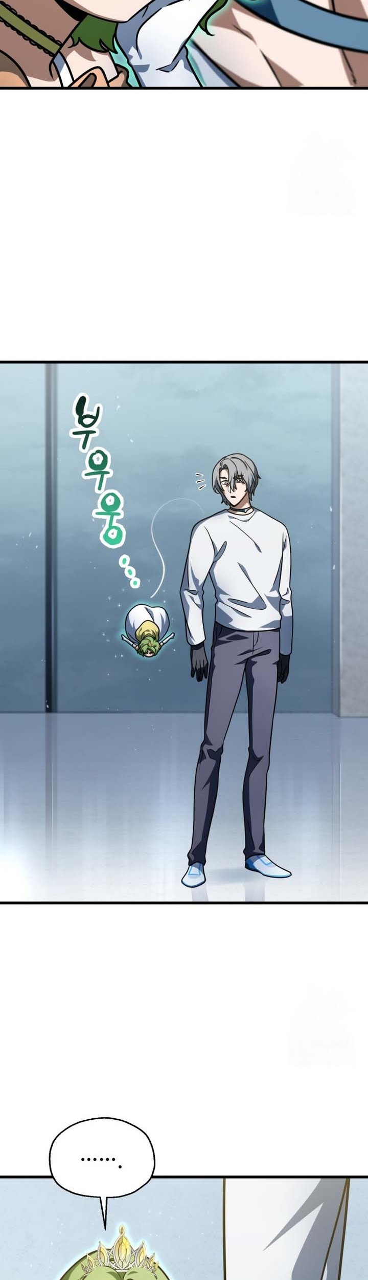 Player Who Can’t Level Up Chapter 148 Gambar 39
