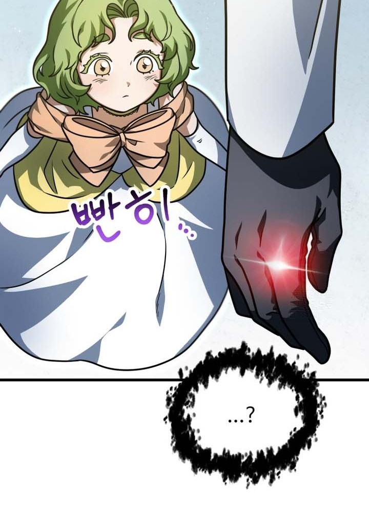 Player Who Can’t Level Up Chapter 148 Gambar 40