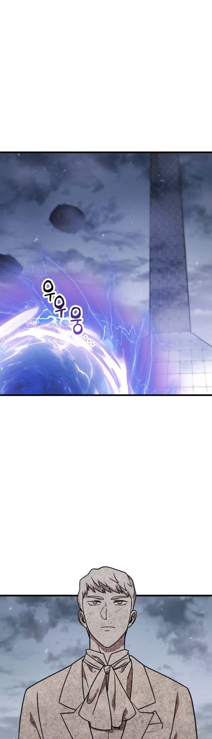 Player Who Can’t Level Up Chapter 147 Gambar 42