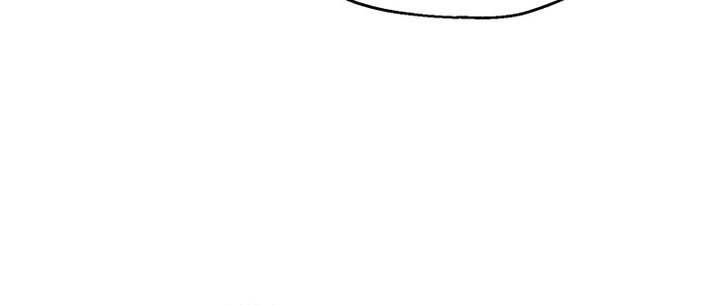 Player Who Can’t Level Up Chapter 147 Gambar 23